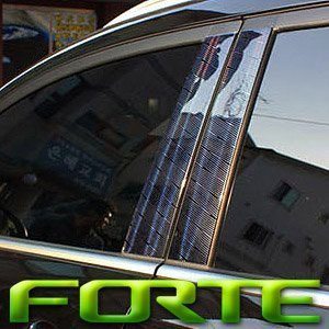 [ Forte sedan (Cerato 2009~13) auto parts ] Forte Sedan(Cerato) 3D Hologram Self-luminous B Filler Molding Made in Korea